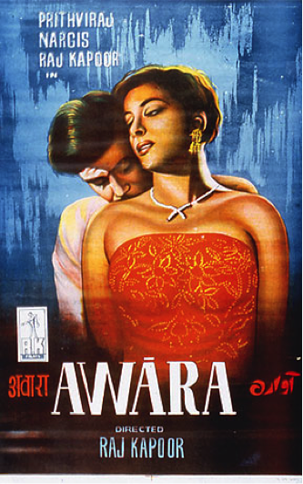 Awara Movie